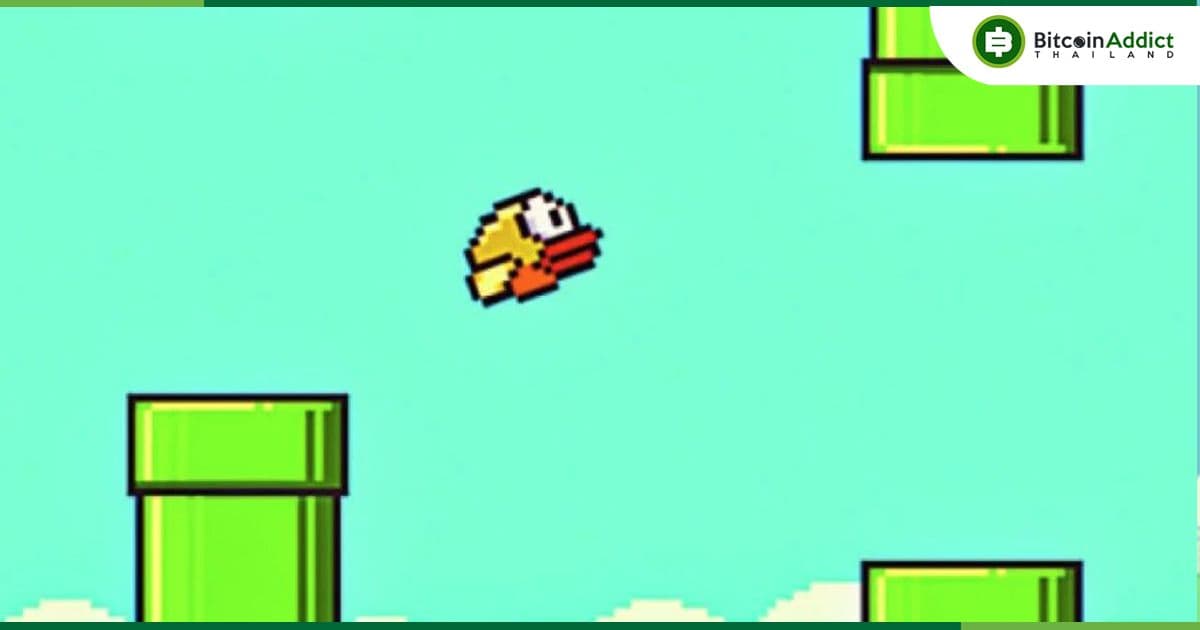 ผู้สร้าง Flappy Bird “ปฏิเสธ” ไม่เกี่ยวข้องกับเกมรีบูตที่เปิดตัวบน Telegram