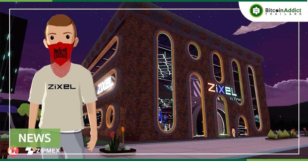Zipmex จับมือ Polygon Studios ฉลองเปิดตัวแพลตฟอร์ม NFT ด้วยคอนเสิร์ตบน Metaverse ครั้งแรกของประเทศไทย