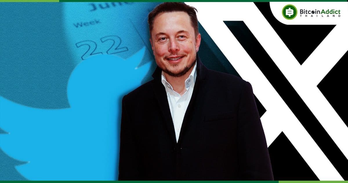 X ของ Elon Musk วางเป้าปฏิวัติการเงิน และกลายเป็นแพลตฟอร์มทางการเงินที่ครอบคลุมทุกด้าน แทนบัญชีธนาคารแบบเดิม ๆ