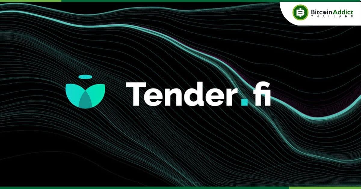 แฮ็กเกอร์ที่โจมตี Tender .fi โอนเงินที่ขโมยไปคืน และรับรางวัลไป 62 ETH