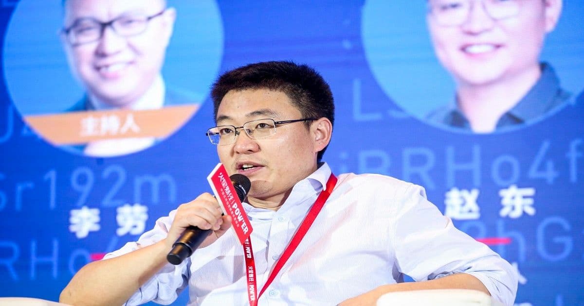 ผู้ถือหุ้น Bitfinex และซีอีโอเว็บเทรด OTC ถูกตำรวจจีนรวบตัวไปอย่างไม่ทราบสาเหตุ