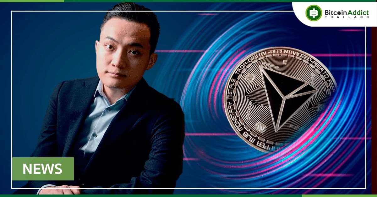 Tron DAO Reserve ซื้อ Bitcoin และ TRX มูลค่า 50 ล้านดอลล่าร์ เพื่อเพิ่มเงินสำรอง USDD