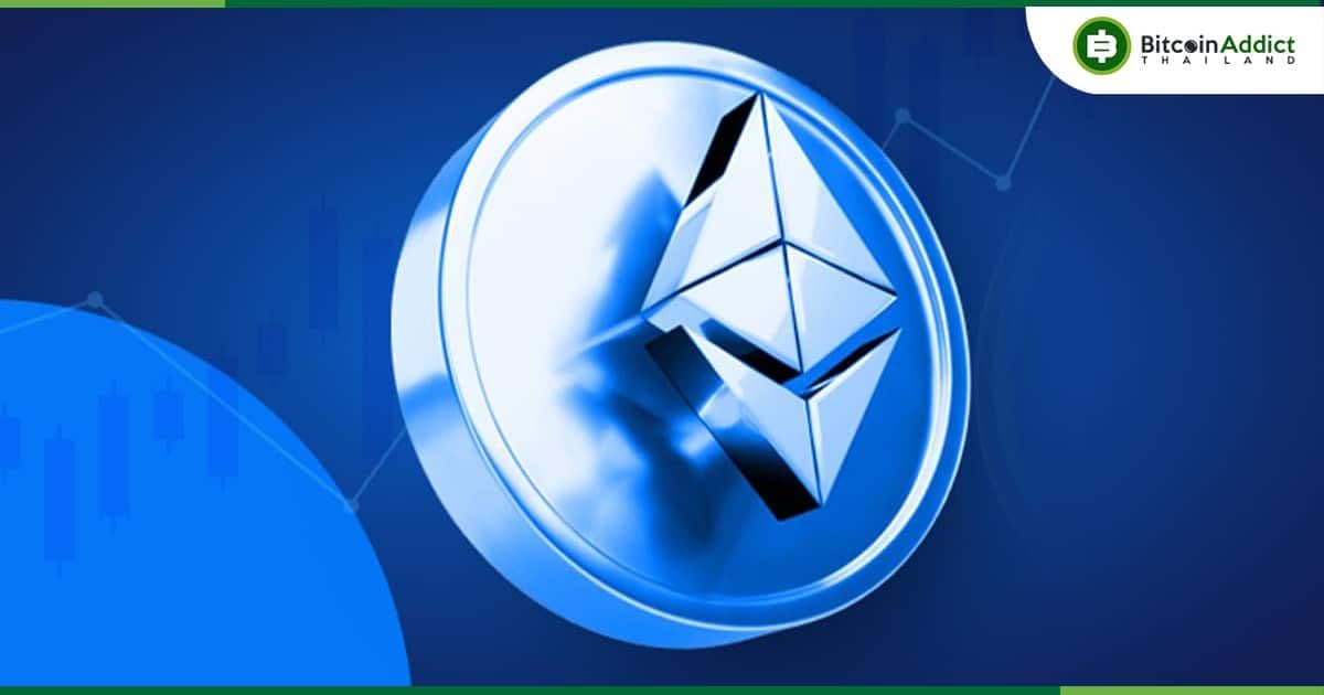 Galaxy Digital เผยว่า การกำกับดูแลของ Ethereum ใช้การโหวตแบบออฟไลน์ มากกว่าการโหวตของผู้ถือ Ether แบบ on-chain