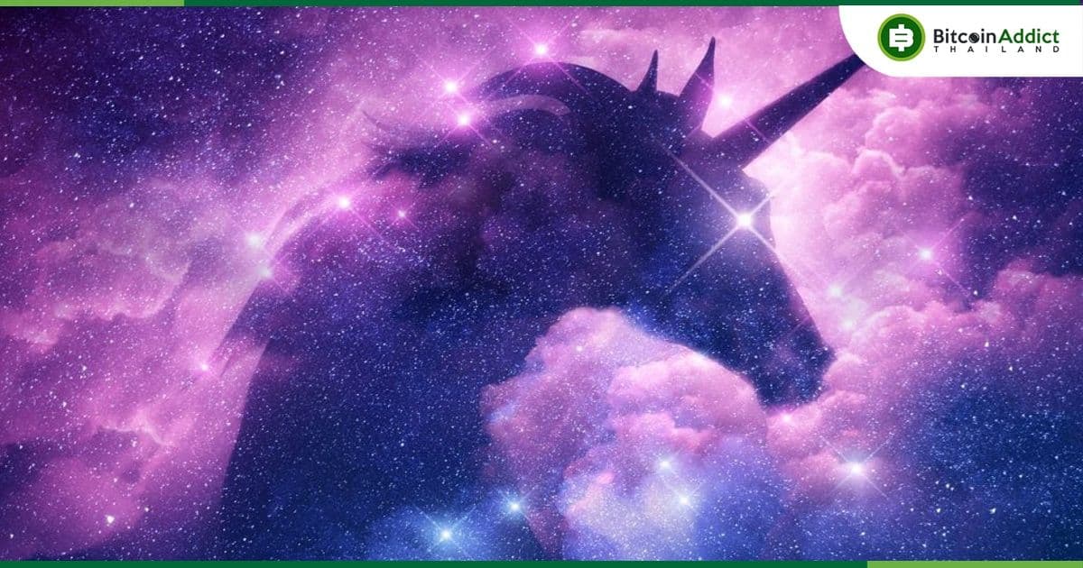 Uniswap เปิดให้ผู้ใช้งาน ซื้อ Cryptocurrency โดยใช้ "บัตรเดบิตและบัตรเครดิต"