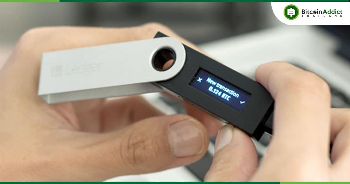Ledger ยืนยัน!! ทรัพย์สินของผู้ใช้ที่อยู่บน Ethereum จะปลอดภัยในช่วงที่มีการ Fork หลังจาก The Merge