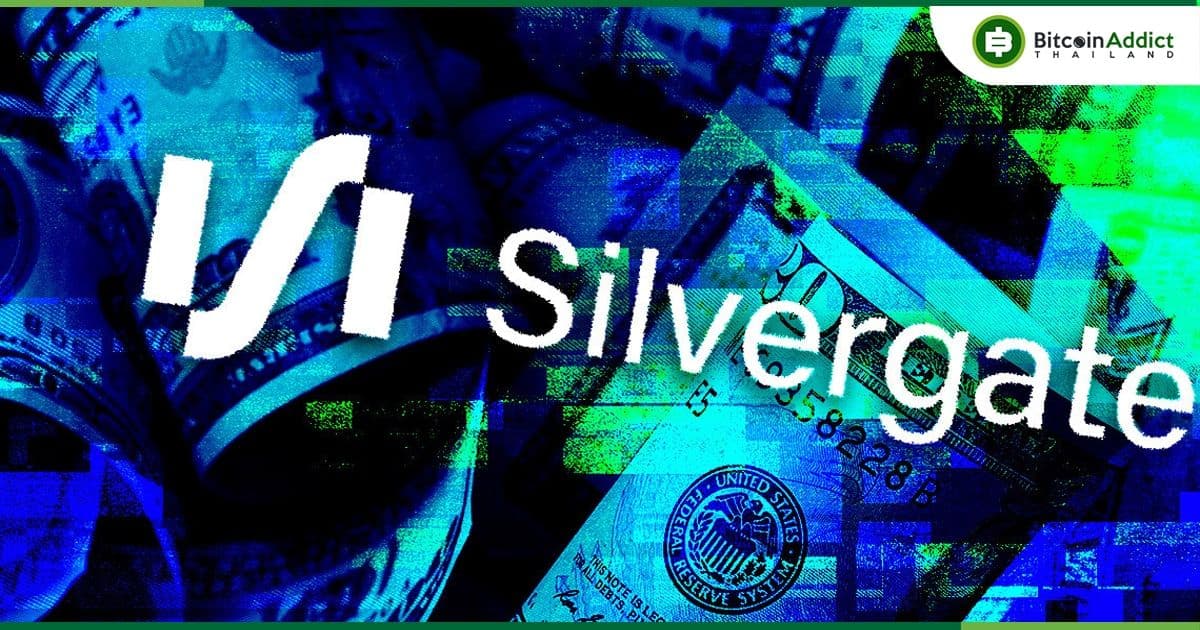 ผู้พิพากษาศาลล้มละลาย สั่งให้ Silvergate คืนเงิน 9.9 ล้านดอลลาร์ให้แก่ BlockFi