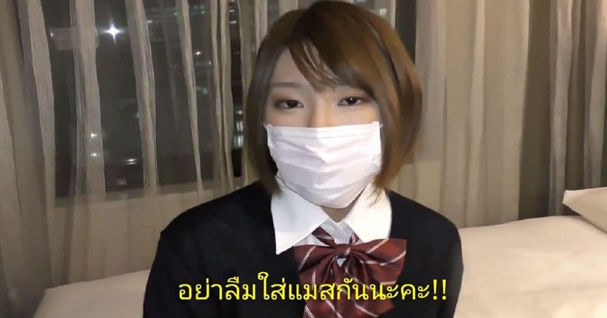 ไม่!!! การแพร่ระบาดของ "โคโรนาไวรัส" ไม่ใช่เรื่องดีของ Bitcoin