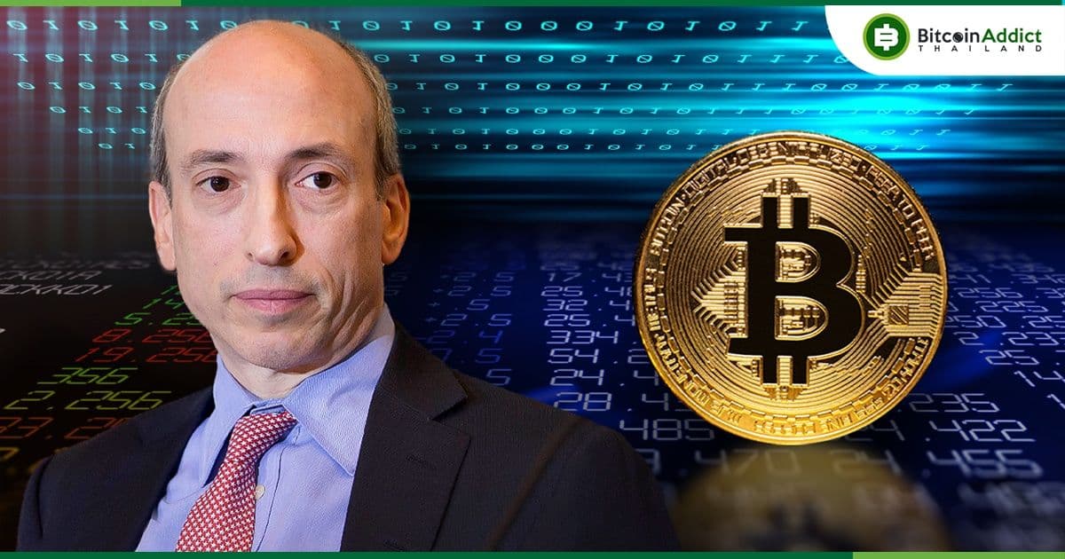 ตามคาด!! ก.ล.ต.สหรัฐฯ เลื่อนการตัดสินใจ ARK 21Shares Spot Bitcoin ETF ไปเป็นเดือนมกราคม