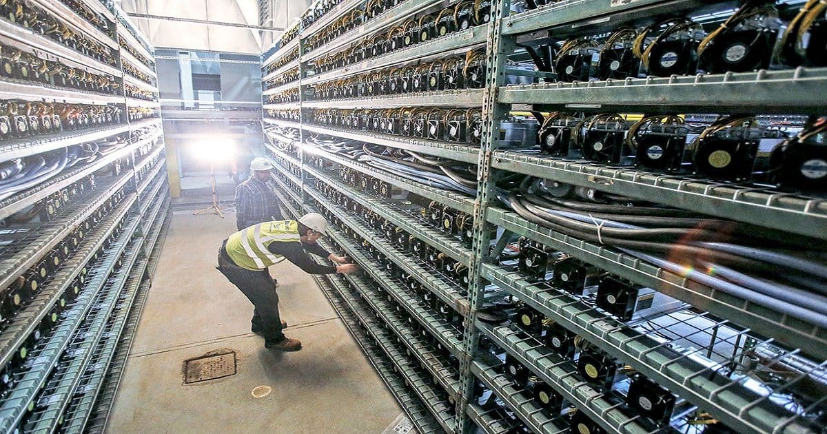 รัสเซียเปิดเหมืองขุด Bitcoin แห่งใหม่  ตั้งเป้า..ครองส่วนแบ่งการขุด 20%