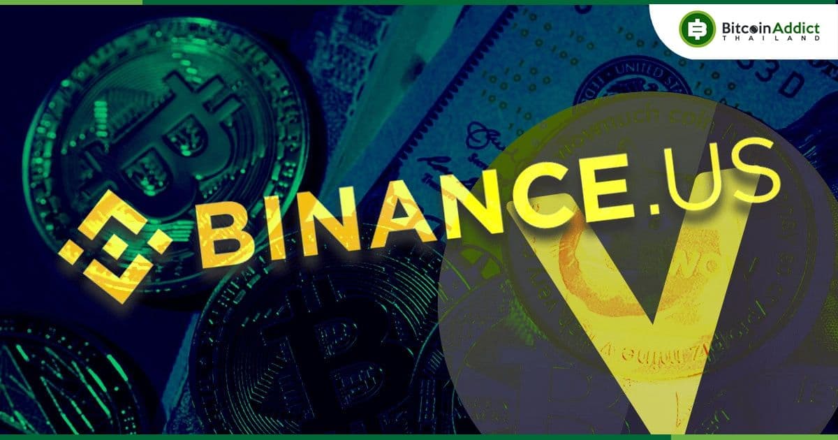 Binance US ได้รับไฟเขียวให้ซื้อสินทรัพย์ Voyager Digital