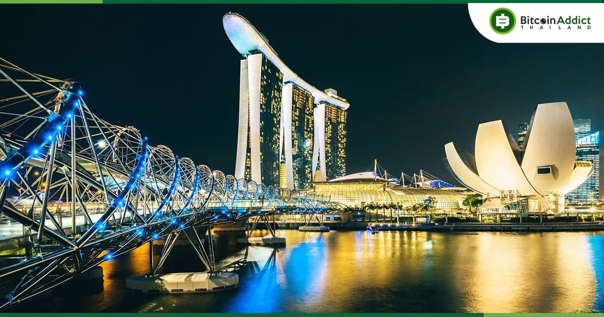 มหาเศรษฐีฮ่องกงและสิงคโปร์ กำลังมองหาการลงทุนด้าน Crypto ตามรายงานจาก KPMG