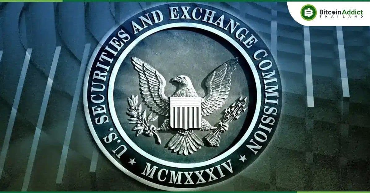 SEC สั่งปรับบริษัทลูก Jump Trading 4.3 พันล้านบาท ปมแอบช่วยพยุง Terra-LUNA ปี 2021