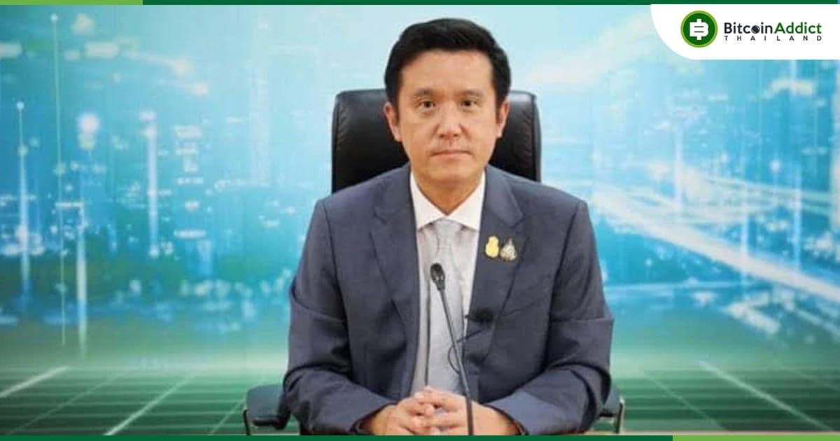 ชัยวุฒิ แจ้งกูเกิ้ล ปิดแอปรับ "เงินดิจิทัล 10000" บาท ปลอม เตือนอาจดูดเงินหมดบัญชี