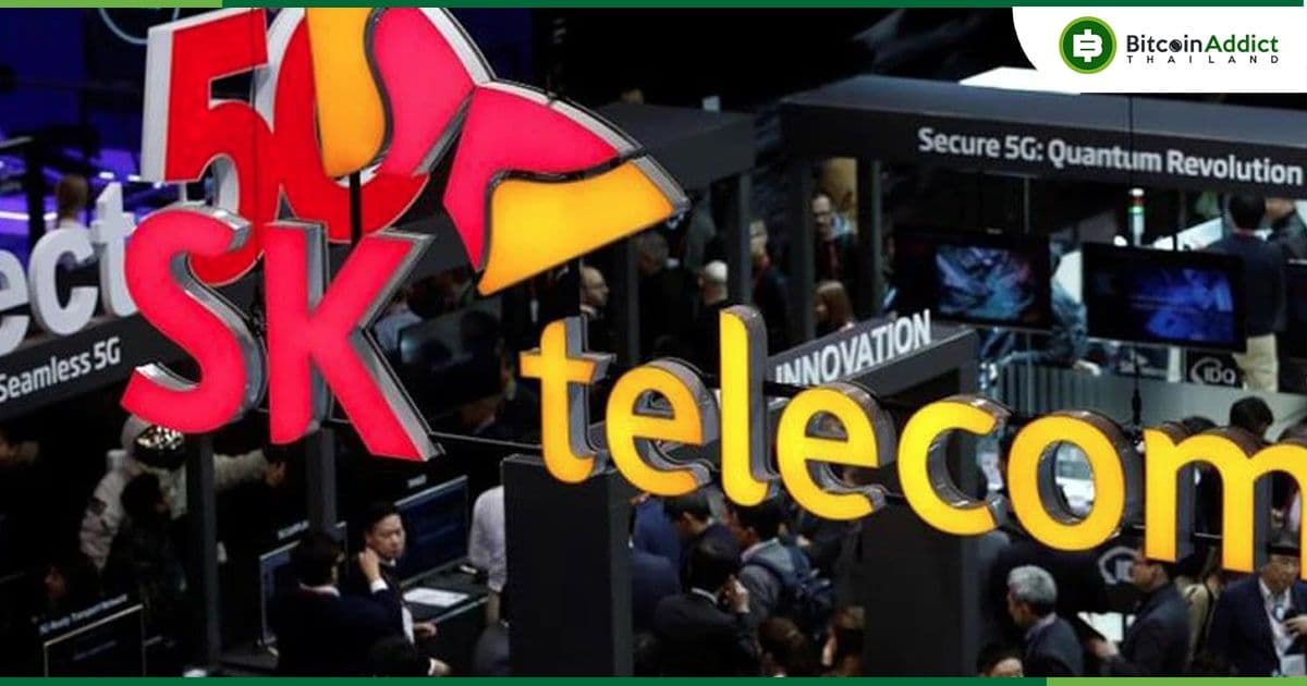 SK Telcom เปิดตัวกระเป๋าเงิน Web3 ร่วมกับ Aptos และ Atomrigs Lab