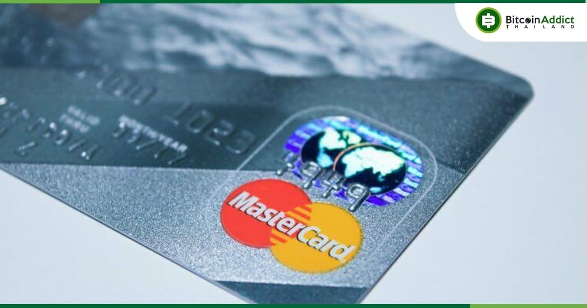 Mastercard จับมือ Polygon เปิดตัวโปรแกรม Web3 music accelerator