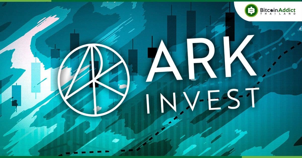 ก.ล.ต.สหรัฐฯ เลื่อนการตัดสิน Spot Ether ETF ของ ARK 21Shares และ VanEck ออกไปเป็น 25 และ 26 ธันวาคม
