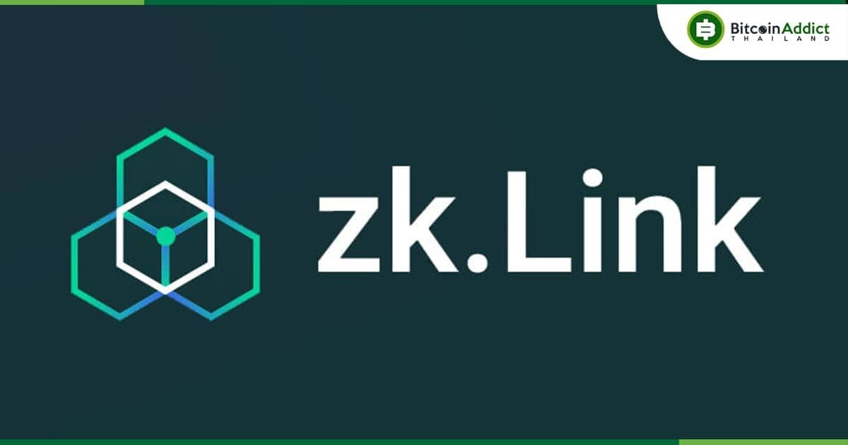 zkLink Nova เครือข่าย zkEVM Aggregated Layer 3 รายแรกของ Ethereum มี TVL มูลค่า $120 ล้านดอลล่าร์ ภายในหนึ่งสัปดาห์