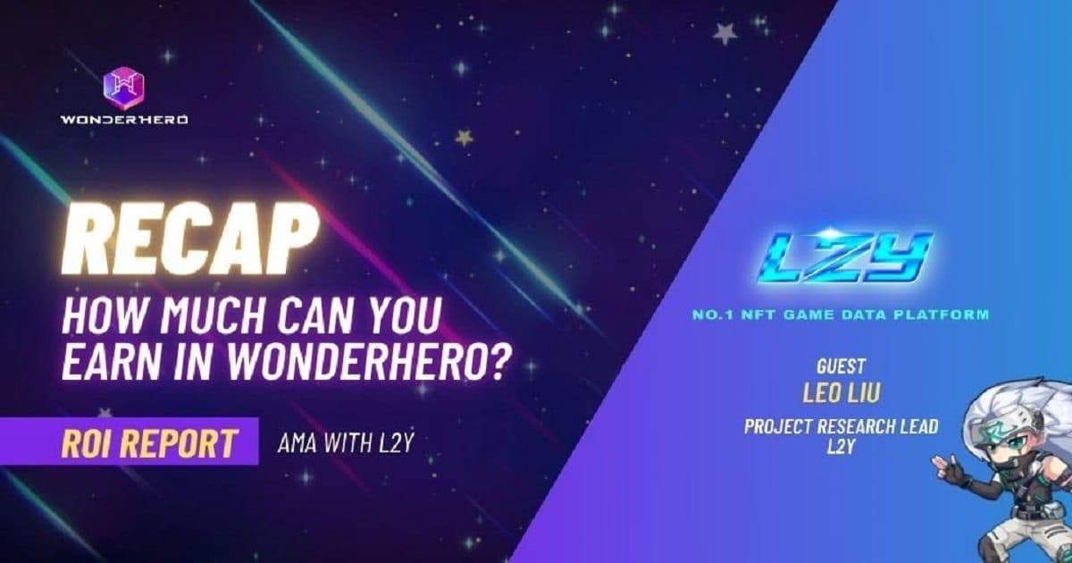 สรุป Play To Earn ROI AMA กับทาง L2Y (19 ม.ค. 2565)