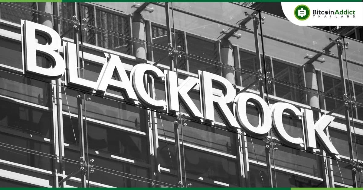 ETF ของ BlackRock ใกล้จะแซงหน้า Grayscale แล้ว แม้ว่าจะมีการไหลเข้ารายวัน "ต่ำสุด" เป็นอันดับสองก็ตาม