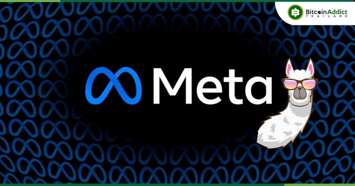 Meta เปิดตัว "Code Llama" AI เขียนโค้ด ที่ใช้ได้ทั้งส่วนบุคคลและธุรกิจ