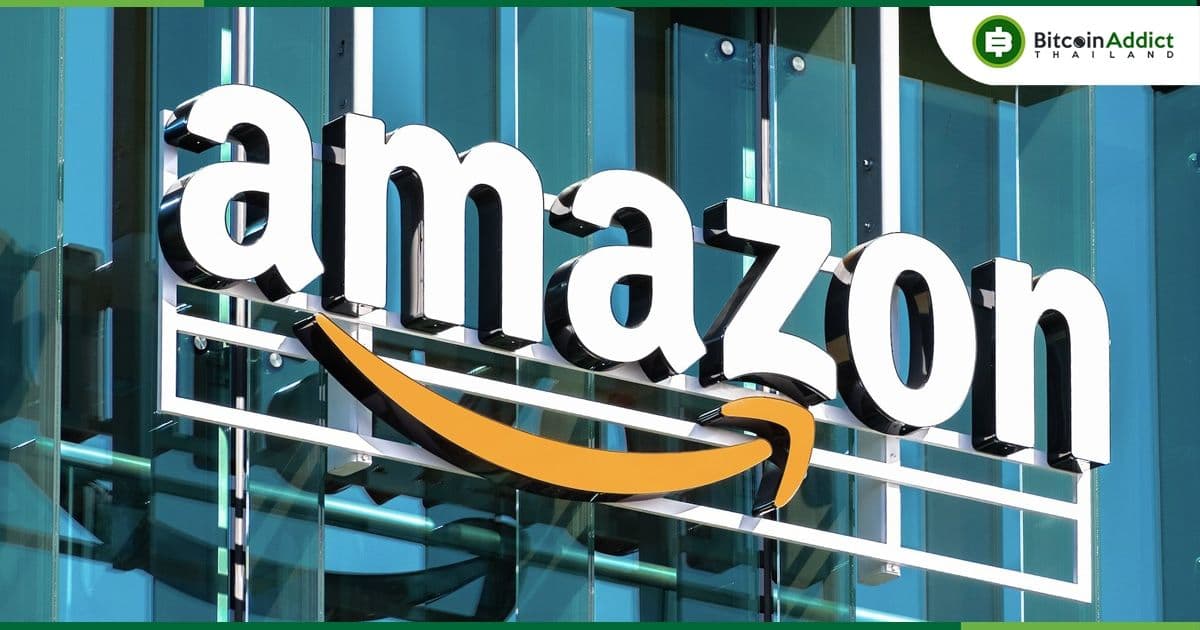 สื่อต่างประเทศ รายงานว่า Amazon จะเปิดตัวแพลตฟอร์ม NFT ในวันที่ 24 เมษายน นี้