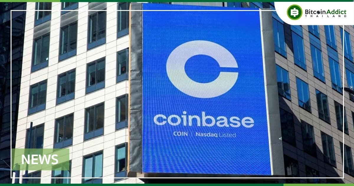 Coinbase เสนอเทคโนโลยี Crypto เพื่อส่งเสริมการปฏิบัติตามมาตรการคว่ำบาตรทั่วโลก