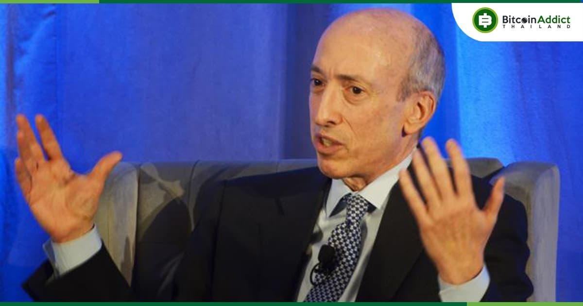 Gary Gensler โดนทัวร์ลงอีกรอบ หลังบอกว่าตลาด Crypto มีแต่พวกไม่ปฏิบัติตามกฎ และ “บ่อนทำลายความเชื่อมั่น”