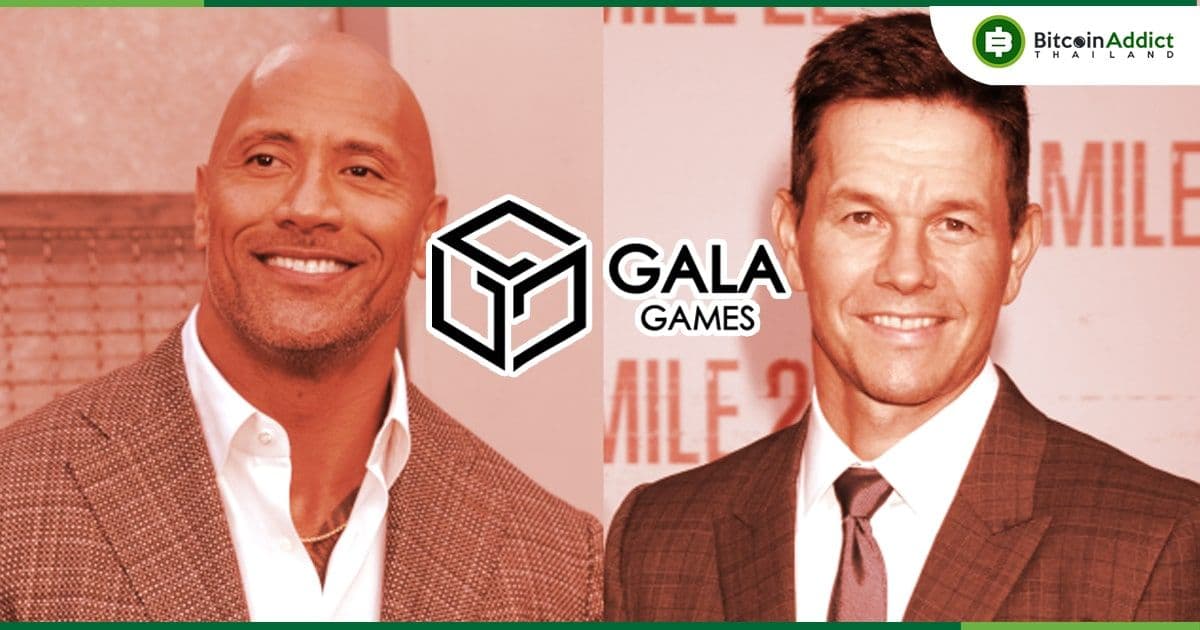 ชุมชน Crypto งงมาก!! หลัง Gala Games ลบทวีตการเป็นหุ้นส่วนกับ The Rock โดยไม่มีคำอธิบาย