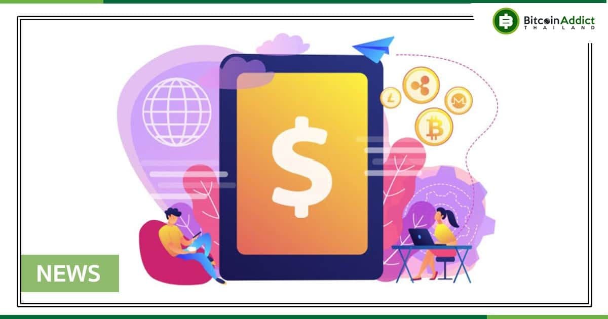 ในฐานะบริษัทที่รับผิดชอบต่อสังคม CoinEx : เปิดตัวกองทุนเพื่อการกุศลหลายล้านดอลลาร์