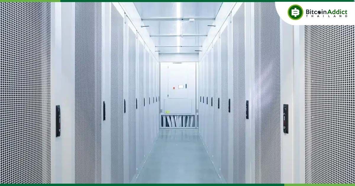 Northern Data เหมืองขุดยักษ์ใหญ่ เตรียมขายธุรกิจขุดคริปโต เล็งลงทุน AI และ HPC