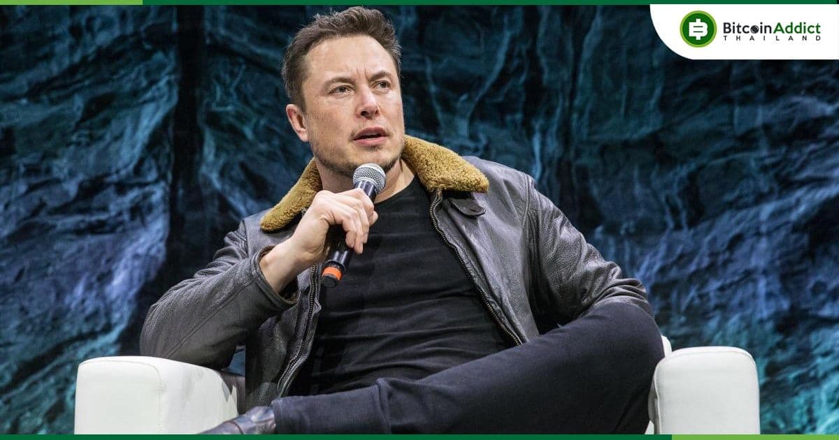 รัฐบาลสหรัฐฯ ฟ้อง SpaceX ของ Elon Musk ฐานกีดกันผู้ลี้ภัยเข้าทำงาน