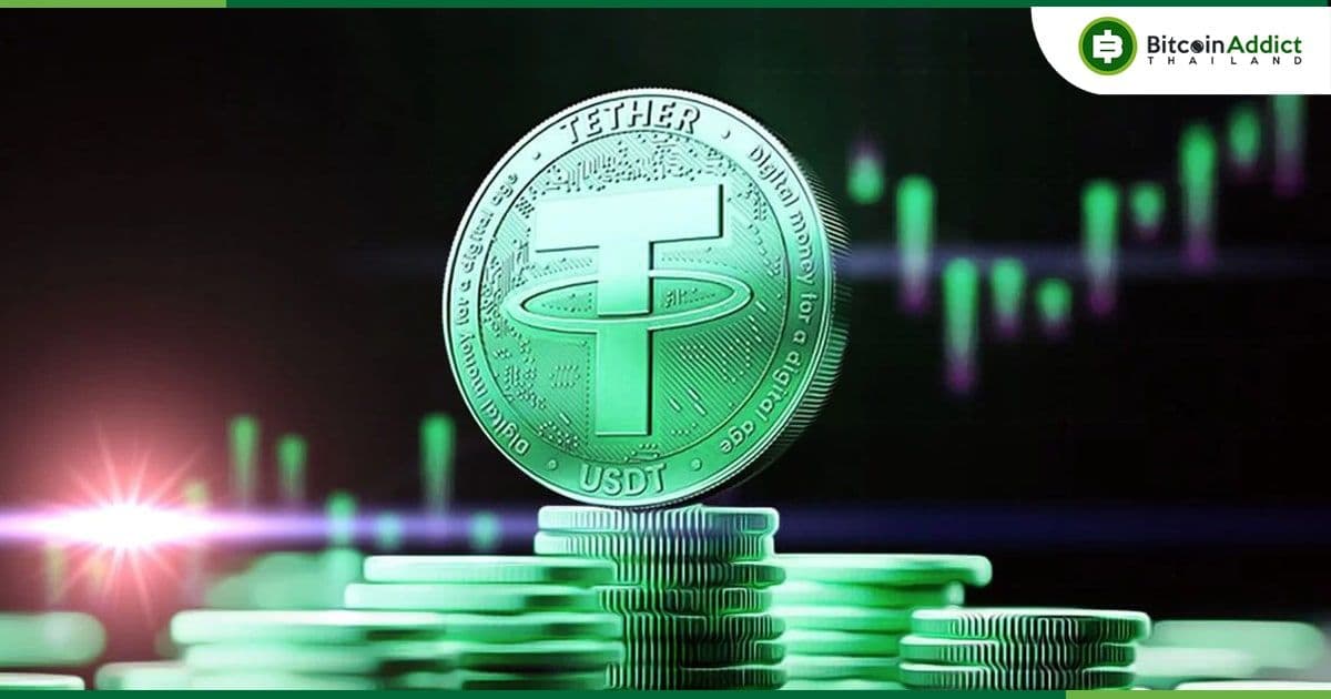 Tether เปิดตัวเครื่องมือการกู้คืน เพื่อให้ผู้ใช้ย้าย USDT ระหว่างบล็อคเชนต่าง ๆ ได้หากมีบล็อคเชนใดล่ม