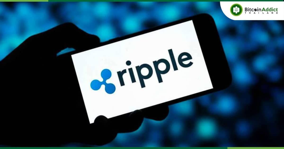 CDC ออกรายงานเน้นย้ำถึงความสำคัญของคำตัดสินของผู้พิพากษาในคดี Ripple