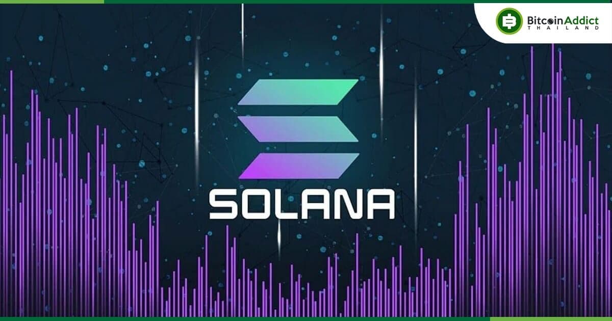 Solana กำลังฟื้นตัวอย่างแข็งแกร่งในปี 2023 จากการวิเคราะห์ล่าสุดของ Nansen