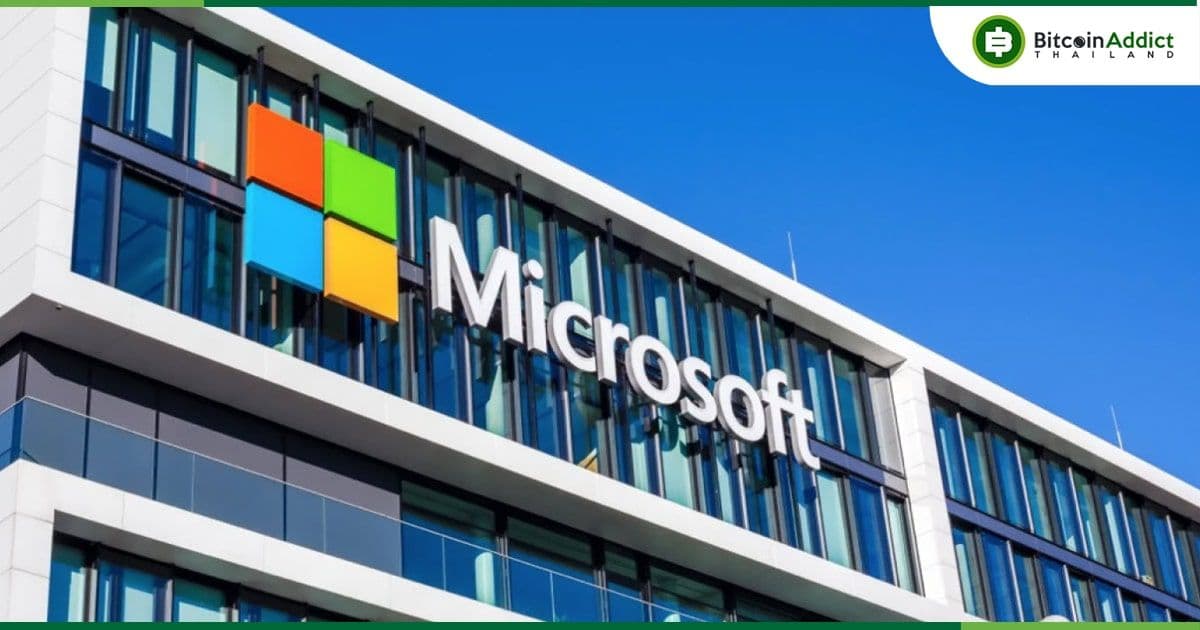 Microsoft อาจกำลังทดสอบการรวมกระเป๋า Web3 Wallet ในเบราว์เซอร์ Edge