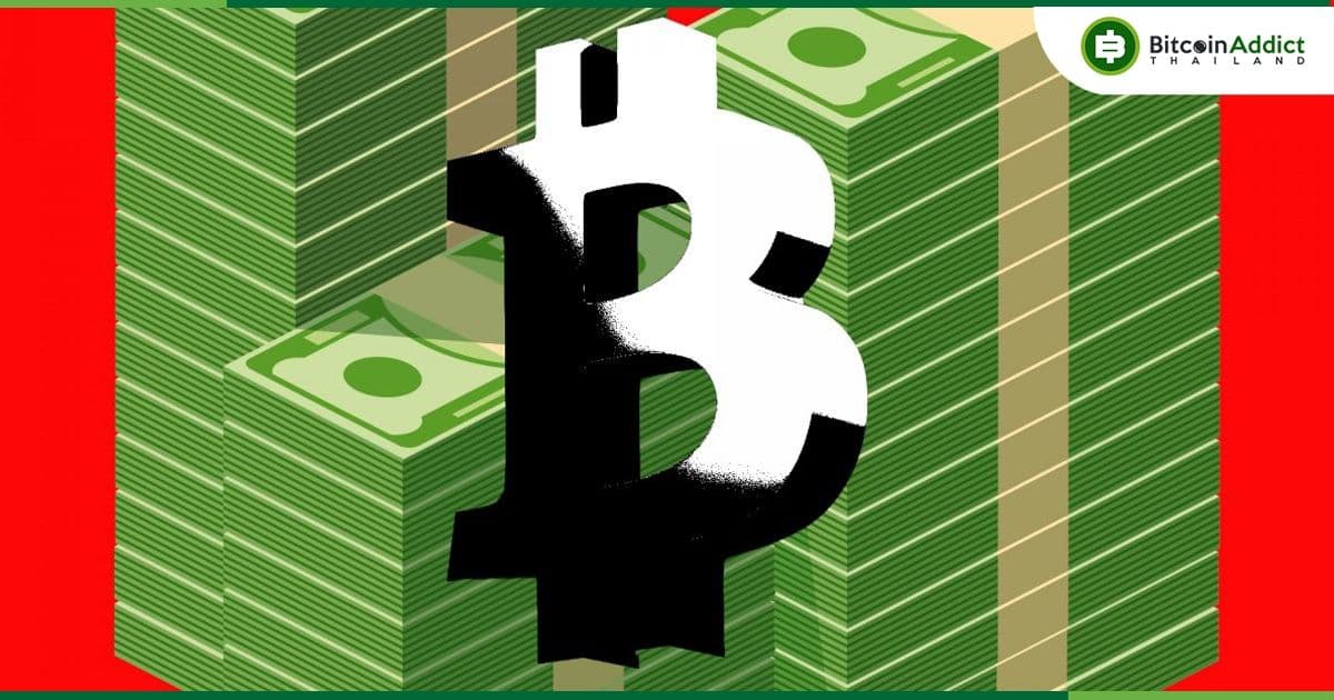 Spot Bitcoin ETF ของ BlackRock มีสินทรัพย์ภายใต้การบริหารทะลุ 250,000 BTC หลังจากเปิดซื้อขายเพียง 11 สัปดาห์