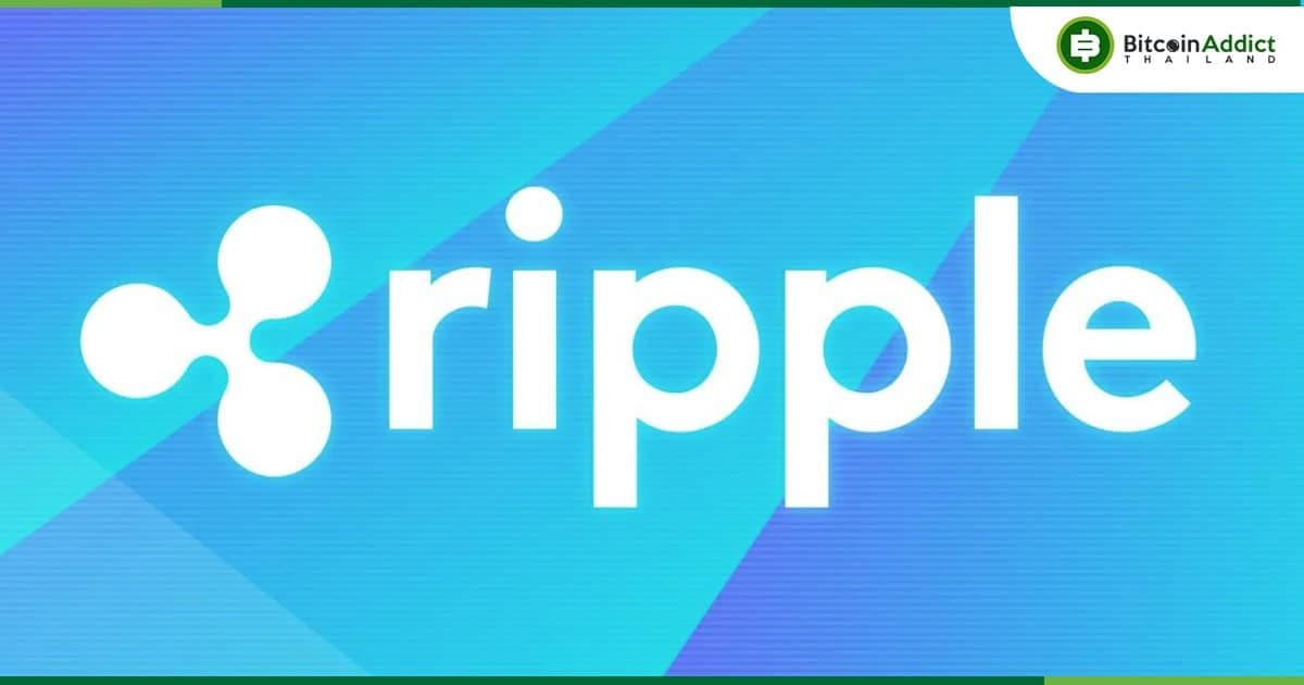 Ripple เข้าร่วมกับ Decentralized Recovery Alliance (DeRec) องค์กรที่ต้องการสร้างระบบการจัดการความลับที่ได้มาตรฐาน