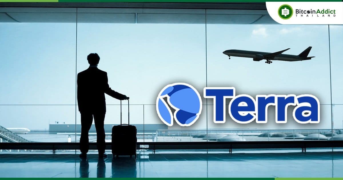 อัยการเกาหลีใต้ สั่งห้ามพนักงาน Terraform Labs ออกนอกประเทศ