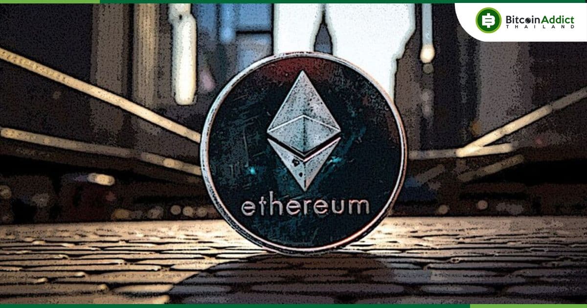 VanEck สรุปปัจจัยหลายประการที่ทำให้ราคา Ether “น่าผิดหวัง”