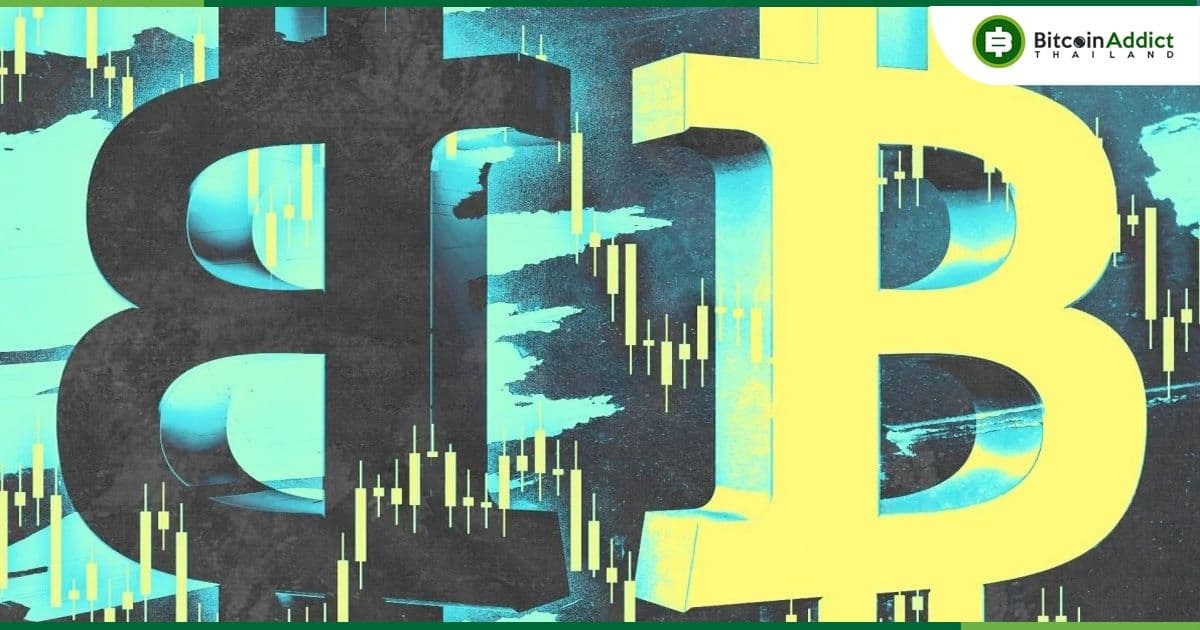 วันที่สองของการซื้อขาย Spot bitcoin ETF โวลลุ่มแตะ 3.1 พันล้านดอลลาร์ โดยมี Grayscale และ BlackRock เป็นผู้นำ