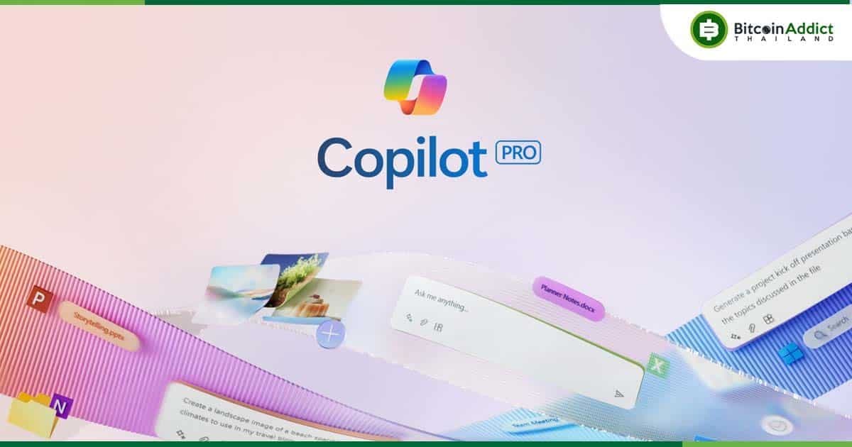 Microsoft เปิดตัว Copilot Pro พร้อม Custom GPT และผสานรวมกับซอฟต์แวร์ Office