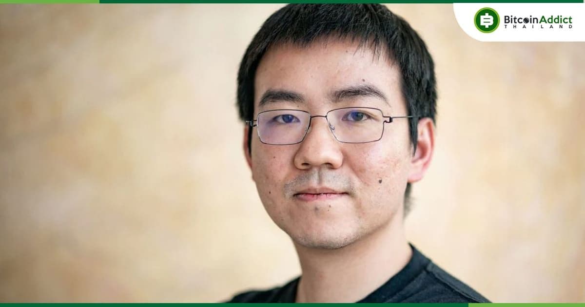 Jihan Wu ผู้ก่อตั้ง Matrixport เผยว่า รายงาน Bitcoin ETF ที่เป็นต้นเหตุให้ตลาดดิ่งวันนี้ 'อยู่นอกเหนือการควบคุมของตน'
