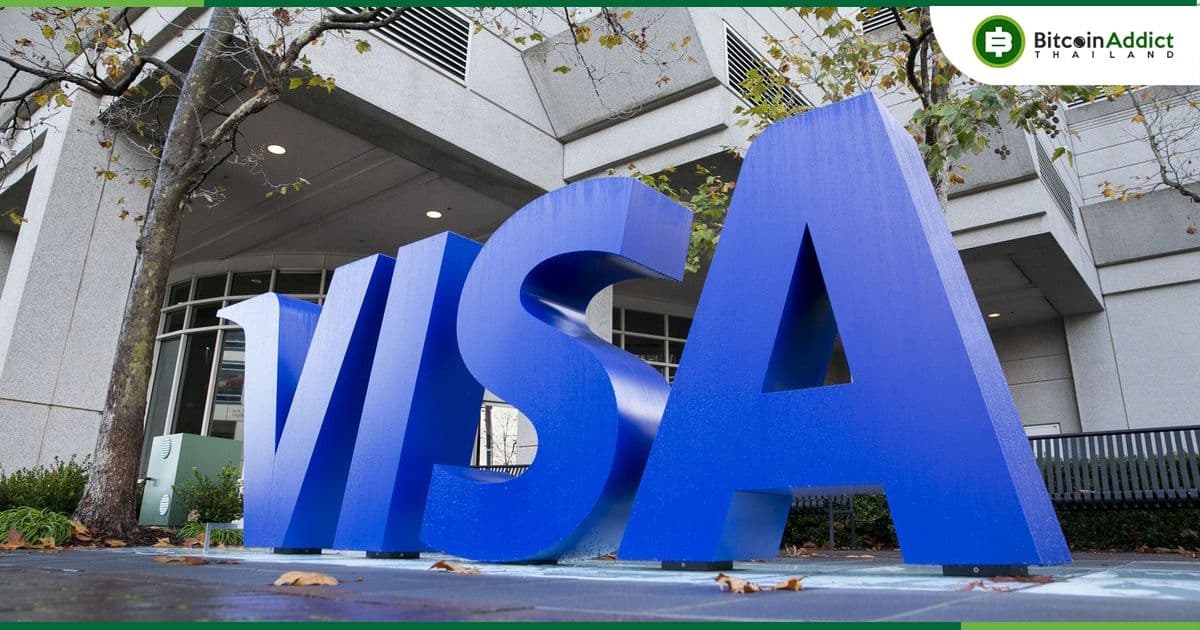 Visa เผย!! ต้องการให้ลูกค้าสามารถแปลงสินทรัพย์ดิจิทัลเป็นสกุลเงิน Fiat บนแพลตฟอร์มของตนได้