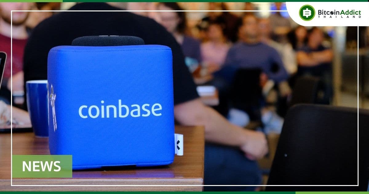 Coinbase ปิดใช้งานการชำระเงิน UPI เพียงไม่กี่วันหลังจากเปิดตัวในอินเดีย