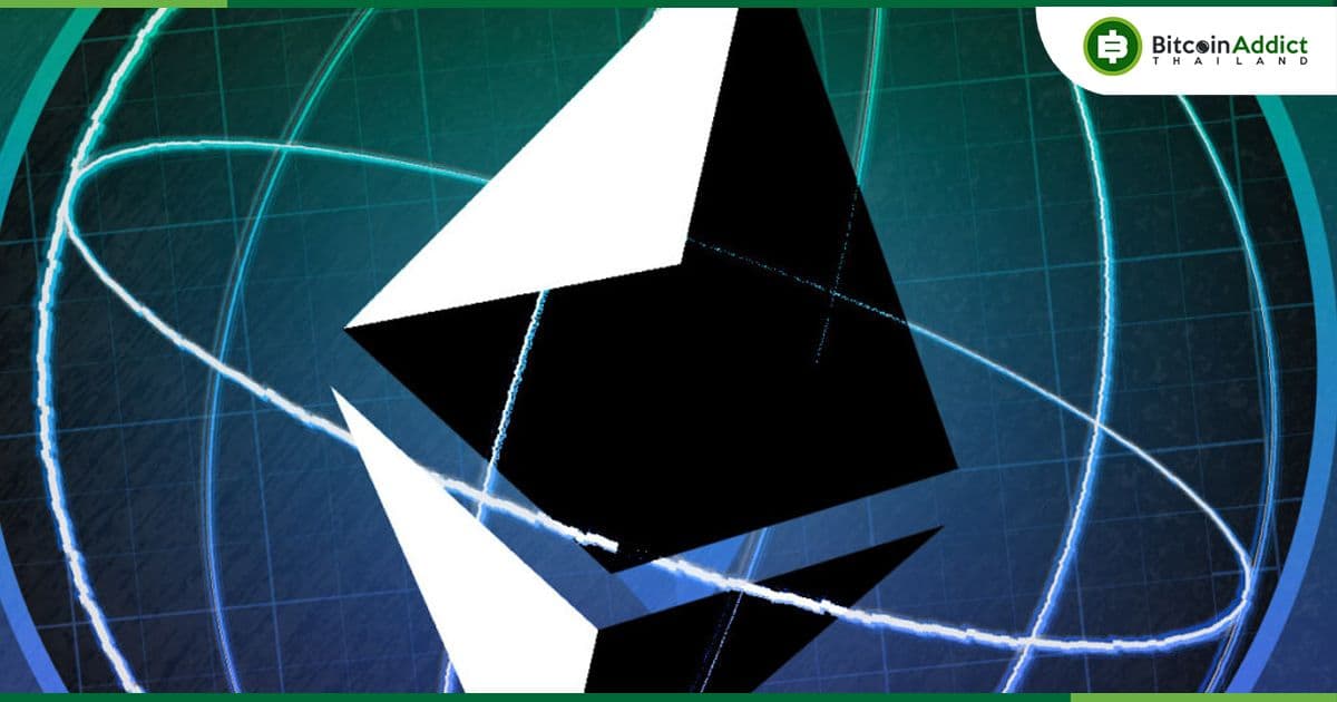 Ethereum เปิดตัว Testnet ใหม่ 'Holešky' โดยมี Supply เริ่มต้น 1.6 พันล้าน ETH สำหรับนักพัฒนา