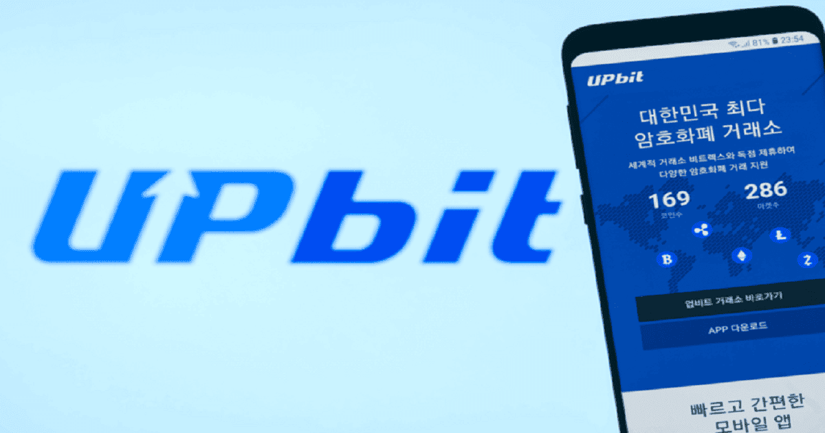 เว็บเทรดจากเกาหลี UPBit ถูก "แฮ็ค" 342,000 ETH มูลค่ากว่า 1,500,000,000 บาท ถูกขโมยไป