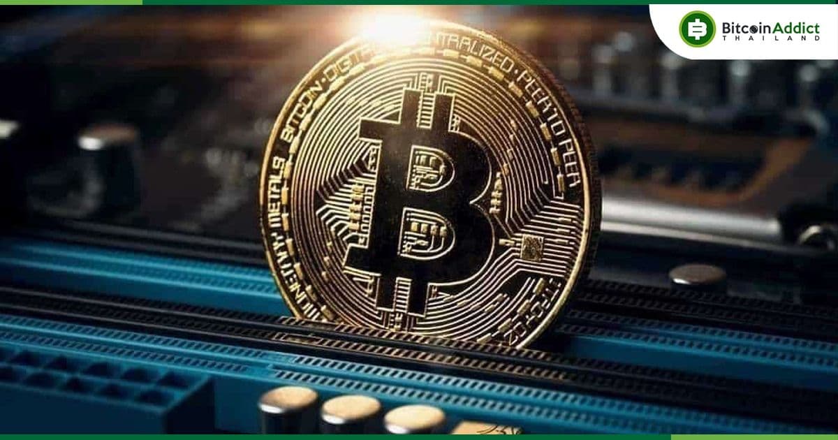 20% ของ Hash Rate Bitcoin อาจหายไปหลังจาก Halving จากเครื่องขุดรุ่นเก่าที่แรงขุดน้อยเกินไป