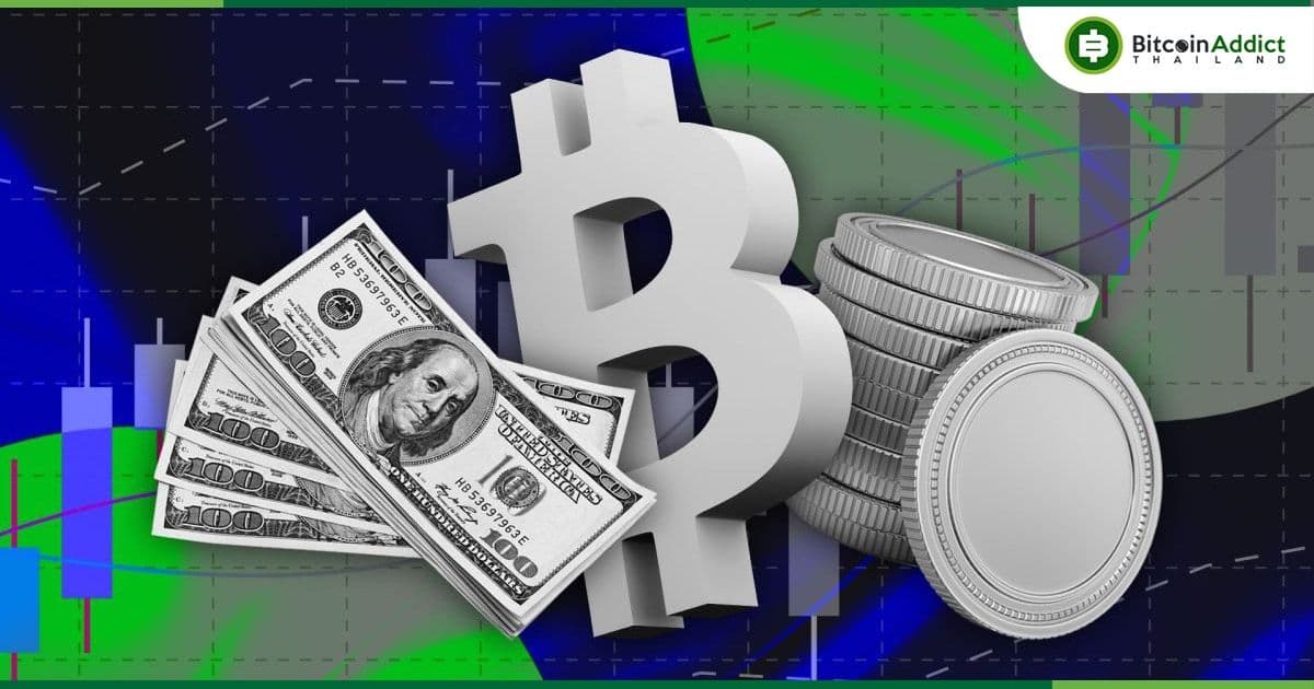 กองทุน Crypto มีเงินไหลเข้าเพิ่มขึ้น โดย Bitcoin คิดเป็น 99% ของเงินไหลเข้าทั้งหมด