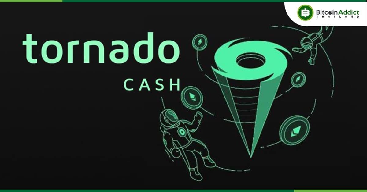 การจำคุกนักพัฒนา Tornado Cash เป็นความ 'ไม่ยุติธรรมและไร้เหตุผลอย่างรุนแรง' ซีอีโอ Nym ยืนยัน