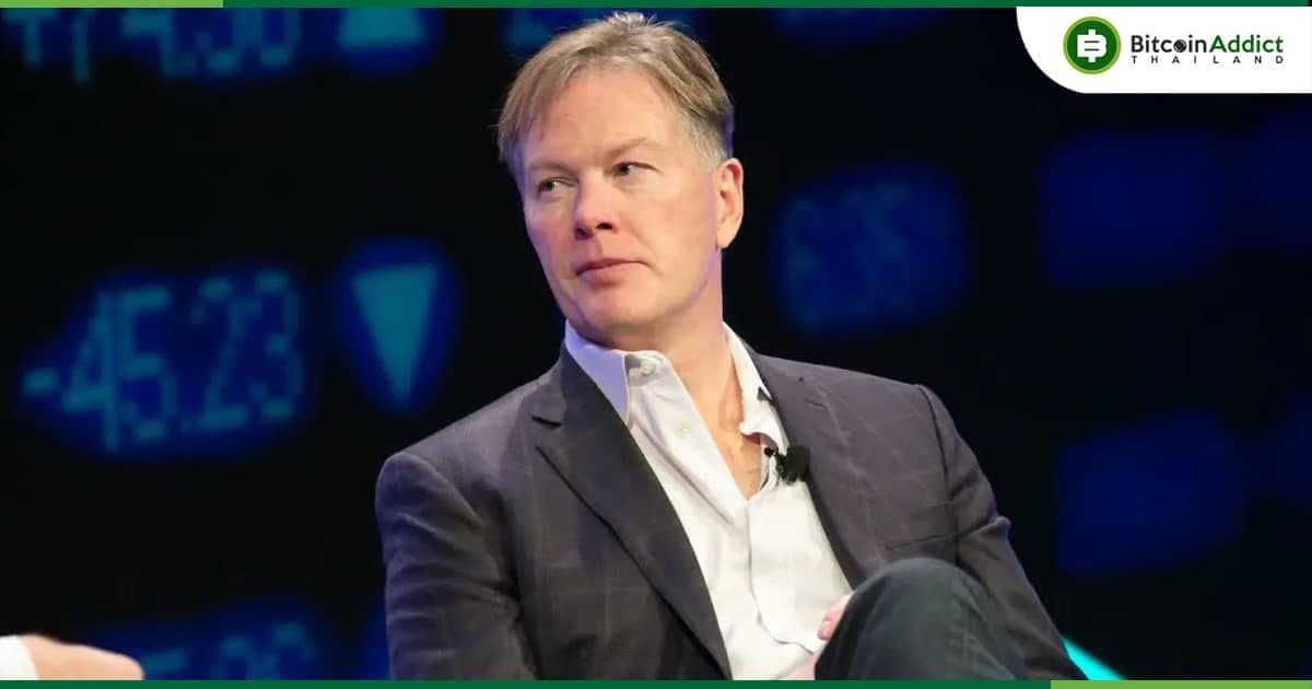 Bitcoin อยู่ใน 'วัฏจักรของตลาดกระทิงครั้งถัดไปแล้ว'  — Pantera Capital กล่าว